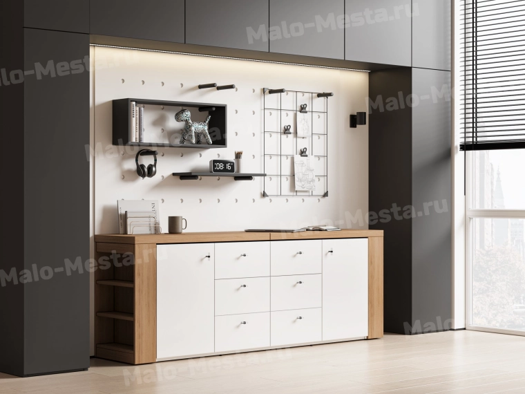 Стол-трансформер Studio